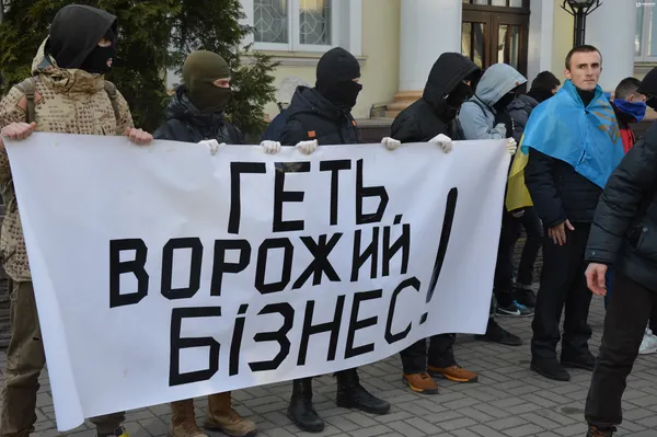 Лучан, які пікетували російський банк, можуть оштрафувати