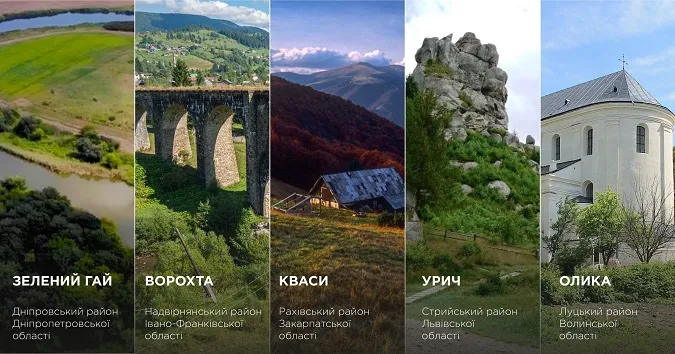 Олика Луцького району може потрапити до світового списку «Кращих туристичних сіл» (відео)