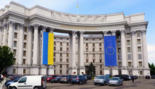 МЗС спростовує інформацію про захоплення українського літака в Афганістані