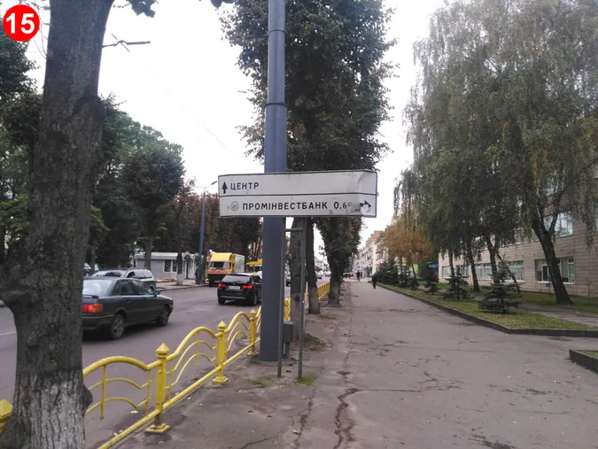У Луцьку демонтують 18 «дорожніх знаків» (фото, перелік)