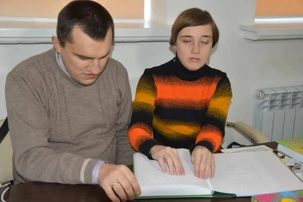 У Луцьку презентували студію друку шрифтом Брайля