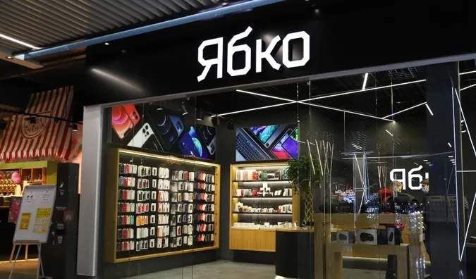 Мережу «Ябко» викрили у несплаті податків на 286 мільйонів