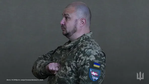 Попри штурми ворога: Князівська бригада відзначила 11-ту річницю створення на передовій (фото)