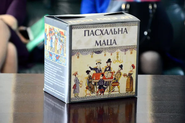 Пасхальна маца від Сергія Леонтьєва...