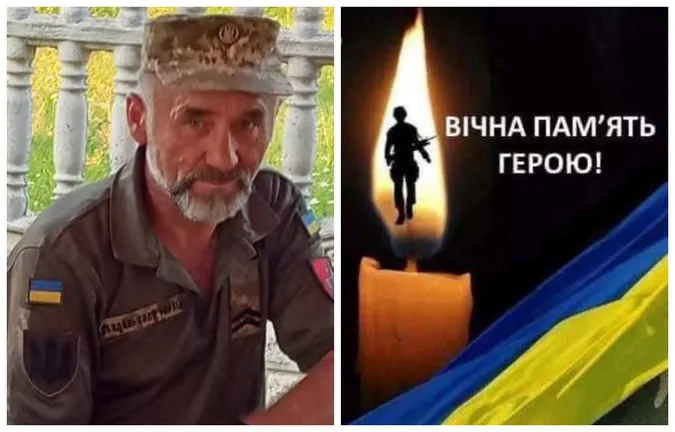Атака ворожого дрона обірвала життя захисника з Волині Володимира Лавренюка