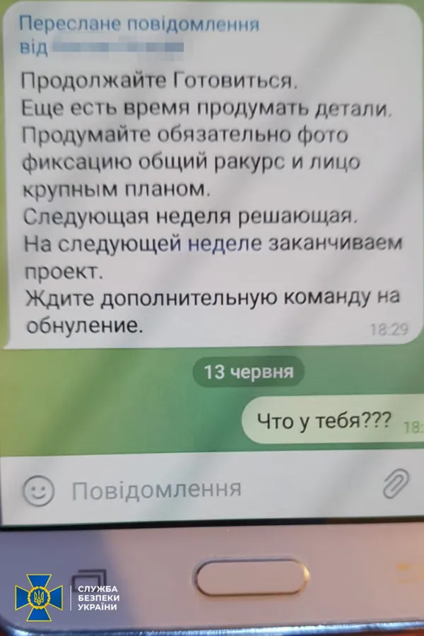 Хотів вбити Рєзнікова та Буданова: на 12 років посадили російського кілера, якого зловили на Волині(фото)