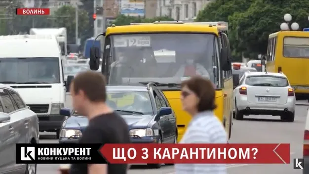 Залізничне сполучення відміняється, – Тетяна Щербак