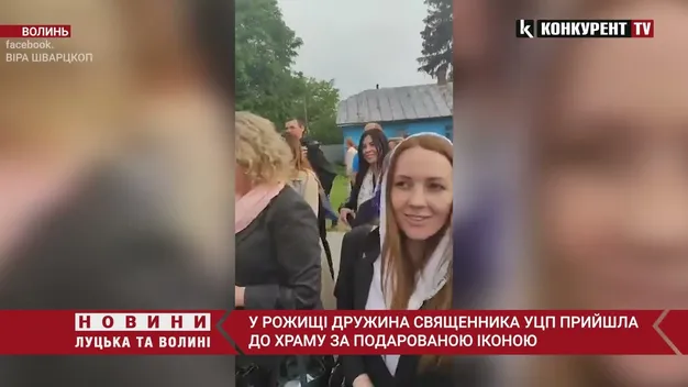 Головне у Луцьку: ТОП новин понеділка, 25 липня