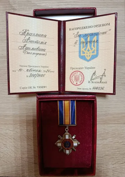 У Володимирі дружині полеглого Героя Анатолія Краглика вручили орден «За мужність»