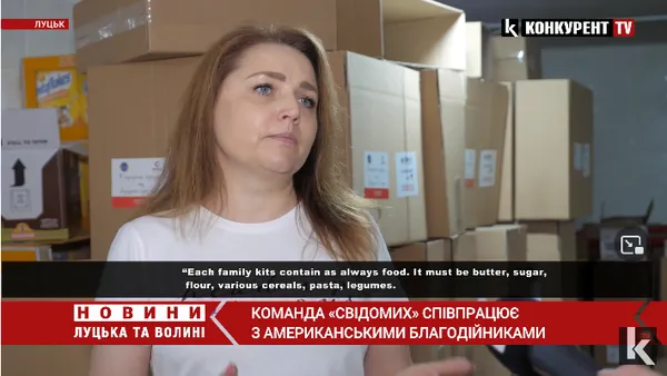 Алла Надточій