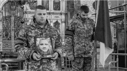 У Луцьку попрощалися з полеглим на Херсонщині 24-річним Юрієм Волошиним