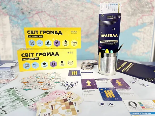 У луцькому музеї Корсаків проведуть симуляційну адаптовану гру «Світ громад – 100»