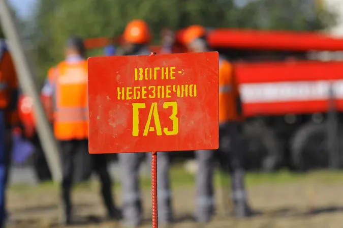 У Луцькому районі на два дні вимкнуть газ: графік