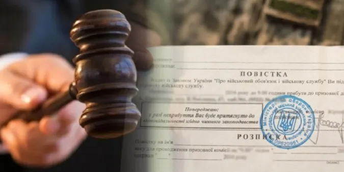 На Волині колишнього вчителя, який не хотів воювати, посадили на три роки