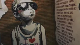 У Луцьку на стіні хлібзаводу з'явився новий мурал (фото)