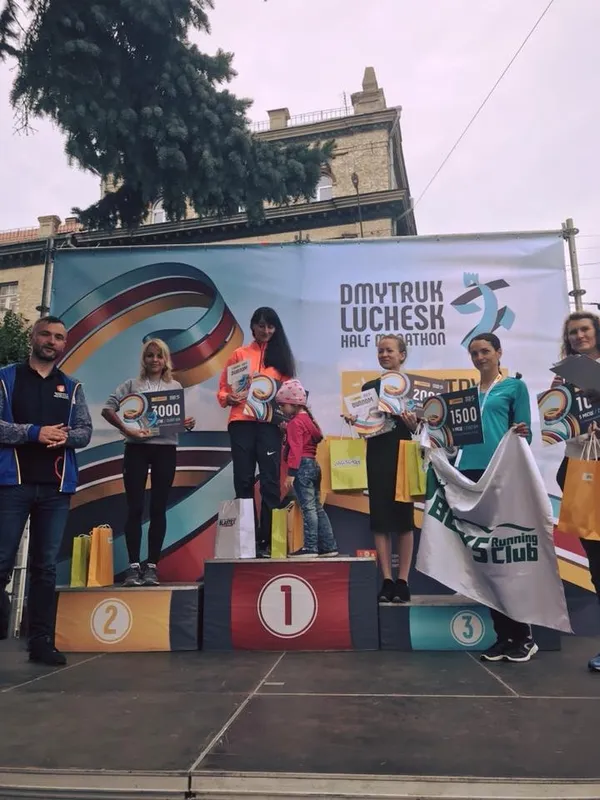 Назвали переможців «Лучеськ півмарафону» (фото)
