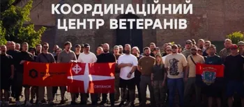 На Волині оголосили про створення Координаційного центру ветеранського руху