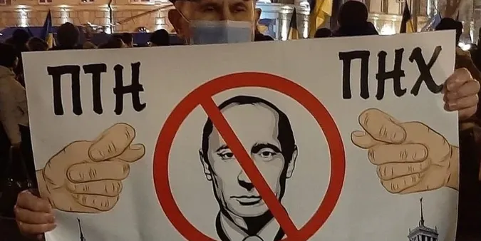 У Маріуполі відбулася акція на підтримку України