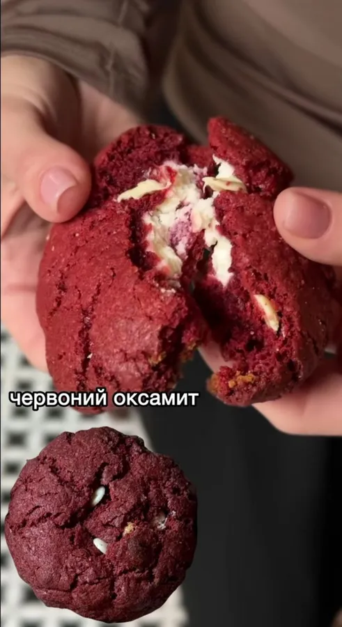 Луцький заклад презентував унікальне печиво: яке ж воно