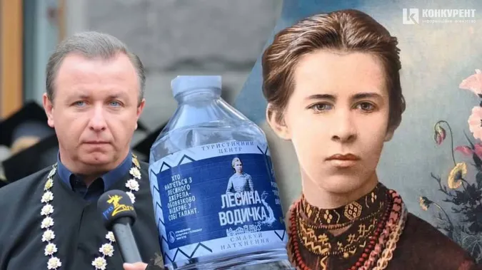 «Що далі?»: проректора ВНУ обурила наліпка «Лесина водичка» на пляшці (фото)