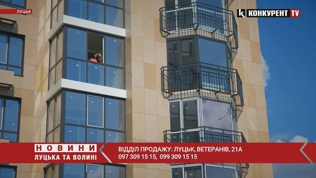 Головне у Луцьку: ТОП новин за вівторок, 17 серпня