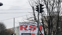 На проблемному перехресті в Луцьку встановили світлофор (фото)