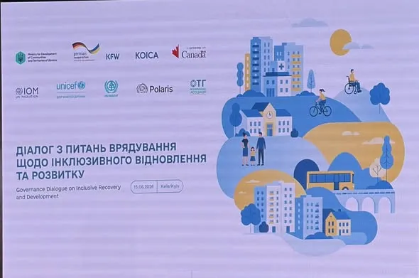 Для Луцька питання безбар’єрності – серед ключових пріоритетів, – Валентин Хаймик
