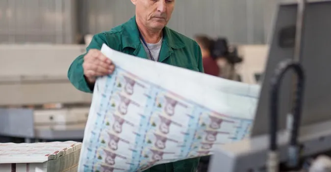 Нацбанк «надрукував» ще 15 мільярдів гривень