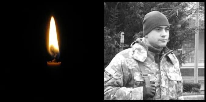 На війні загинув десантник Ігор Боярин з Волині