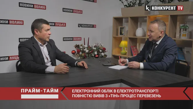 Переговори Луцькради з міністерствами про долю дитячої залізниці – процес делікатний, – Борис Смаль (відео)