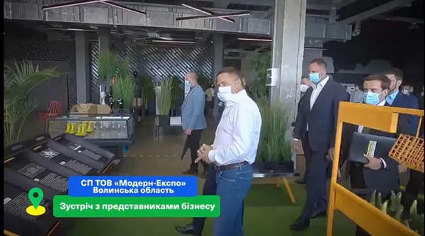 Виправилися: в Офісі Президента повернули Волинську область на місце (відео)