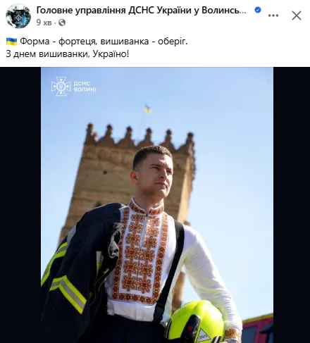День вишиванки: волиняни зачарували мережу своїми вбраннями (фото)