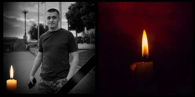 Понад два роки сподівань: підтвердилася загибель Захисника з Волині Дмитра Обозовського