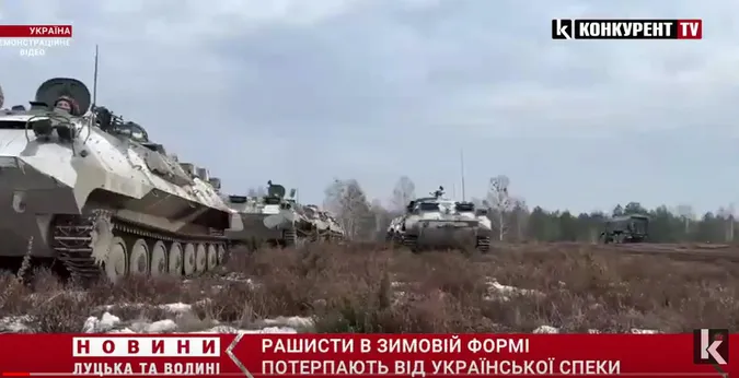 Окупанти в зимовій формі потерпають від української спеки (перехоплена розмова)