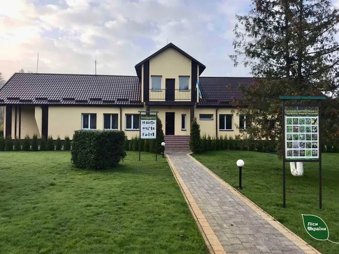 Ківерцівське лісництво назвали кращим в Україні