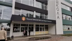 У Луцьку через повідомлення про «замінування» евакуювали учнів кількох шкіл (відео)