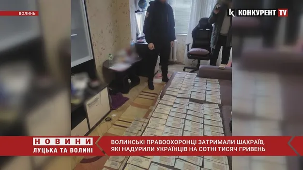 «Заробили» сотні тисяч гривень: волинські поліцейські викрили інтернет-шахраїв (фото, відео)