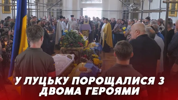 У Луцьку прощались з двоми Героями – Геннадієм Лукашуком та Сергієм Ніверським (відео)