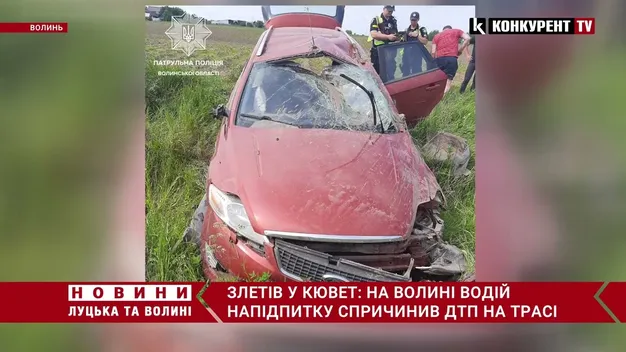 Дивом вцілів: на Волині п'яний на «форді» злетів з дороги у кювет (фото, відео)