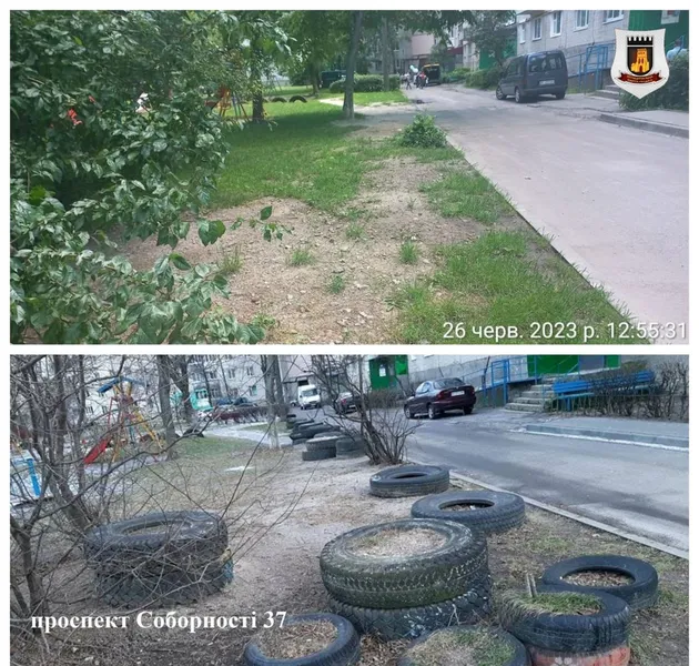 Луцьк без автомобільних шин: як змінилися двори (фото)