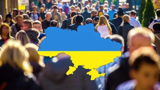 Фото ілюстративне