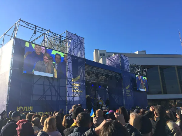 Кандидати в президенти і VIP-агітатори: хто приїжджав на Волинь у березні