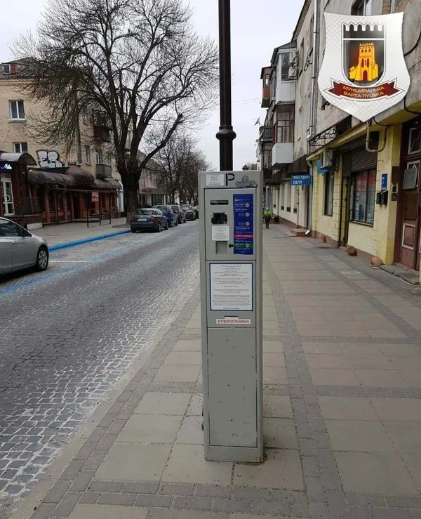 Від завтра на Кривому Валу в Луцьку починає працювати парковка (фото)