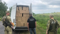 На Волині ліквідували канал контрабанди сигарет (фото)