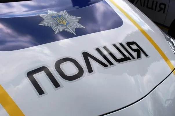 У Луцьку оштрафували колишнього міліціонера