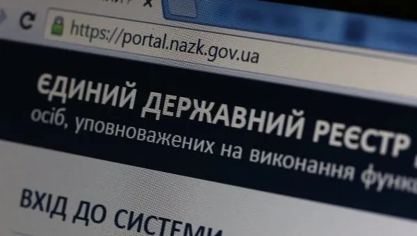 Новий етап е-декларування: хто повинен подати декларації (інфографіка)