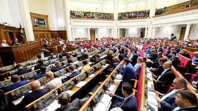Ухвалили закон про Антикорупційний суд: як голосували волинські нардепи