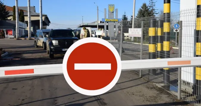 Де діють автомобільні пункти пропуску на виїзд з України (перелік)