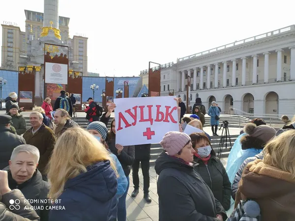 Волинські медики мітингували в Києві (ФОТО)