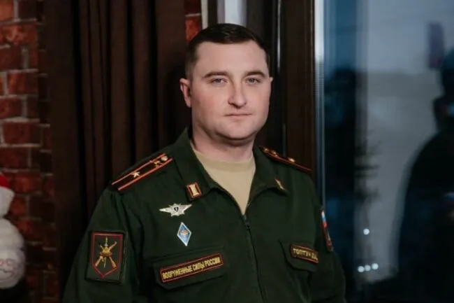 Ліквідовано командира моторстрілкового батальйону рф Топтуна